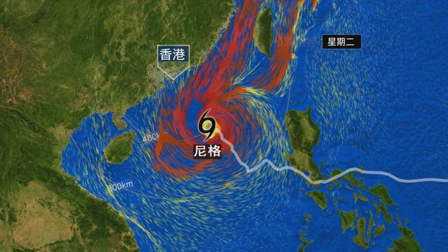 無綫新聞 TVB News 無綫新聞 TVB News