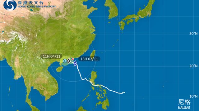 無綫新聞 TVB News