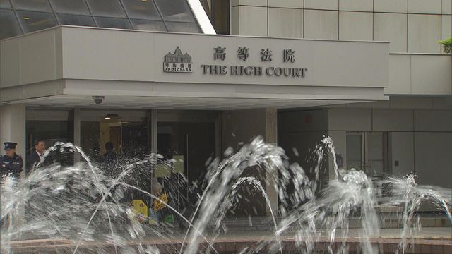 司法機構宣布所有法院和審裁處聆訊如期進行