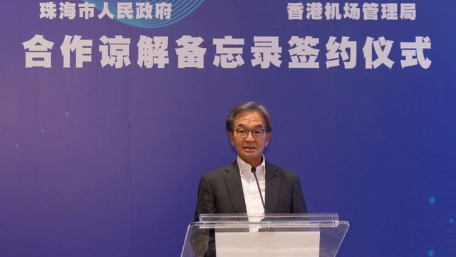 無綫新聞 TVB News 無綫新聞 TVB News