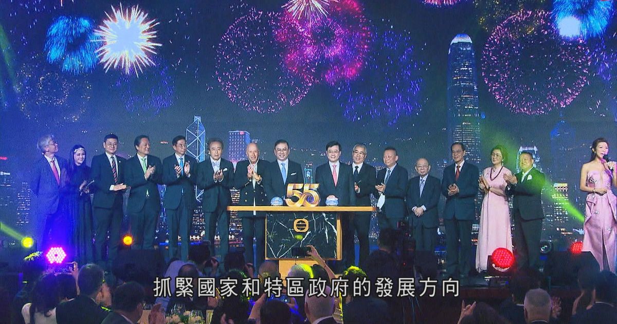 李家超讚揚TVB積極貢獻社會 向社會傳遞溫暖及正能量 | 無綫新聞TVB News