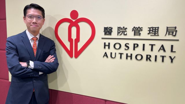 劉家獻將調任律敦治及鄧肇堅醫院等機構行政總監