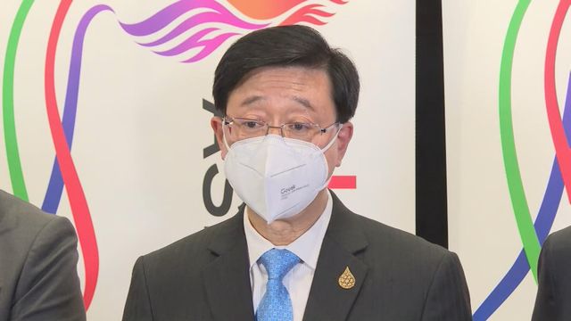 李家超：非常不滿欖球賽不正當描述國歌 促世界欖總等交代調查結果