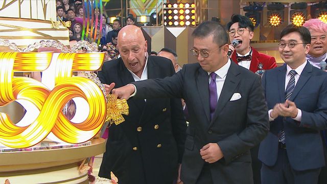 電視廣播公司主席許濤為台慶進行啟動和切蛋糕儀式 無綫新聞 TVB News