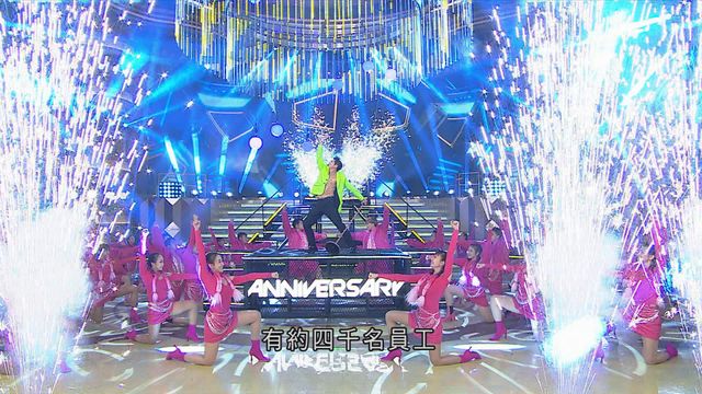 郭富城擔任表演嘉賓 無綫新聞 TVB News
