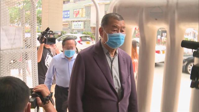 黎智英就國安法案聘英御用大律師 律政司向終院提上訴申請排期周五處理