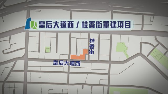 無綫新聞 TVB News 無綫新聞 TVB News