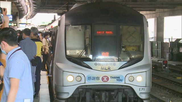 港铁称永久保留六卡「乌蝇头」列车