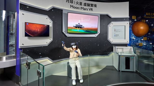太空館VR展品讓市民體驗月球及火星之旅