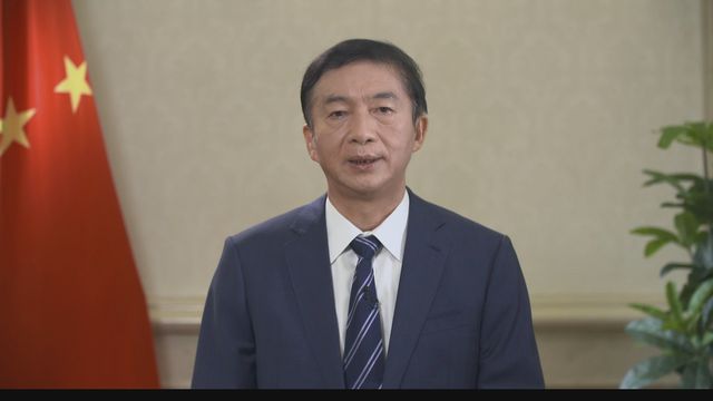 骆惠宁：应自觉尊重维护国家根本制度