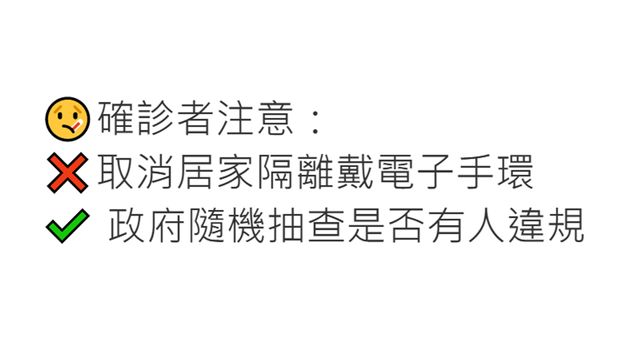 無綫新聞 TVB News