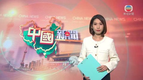 解放軍舉行首屆軍校軍事英語能力比賽