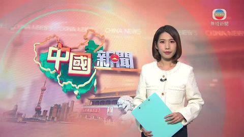 內地與香港完成首宗器官共享 深圳海關助辦器官出入境審批手續