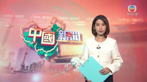 有港人廣州開設教育培訓公司 疫情下轉型提供網上導師培訓