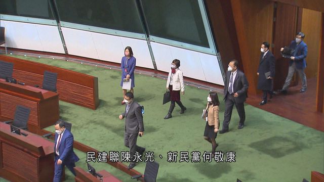 立法會選委會界別四名新當選議員獲安排熟習議會運作