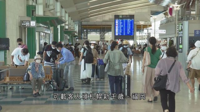 图片_72567e7a