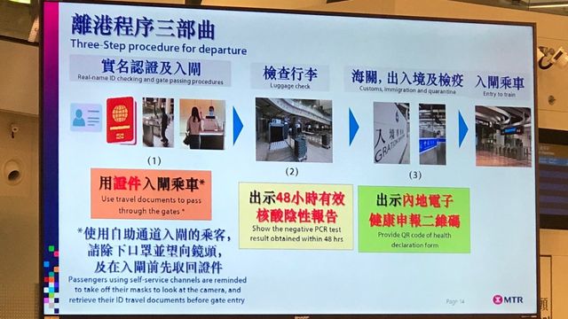 無綫新聞 TVB News 無綫新聞 TVB News