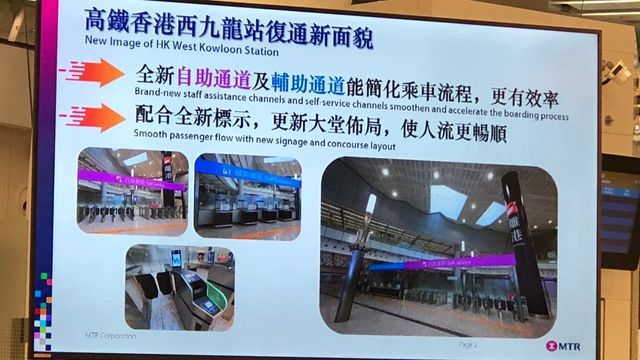 無綫新聞 TVB News 無綫新聞 TVB News