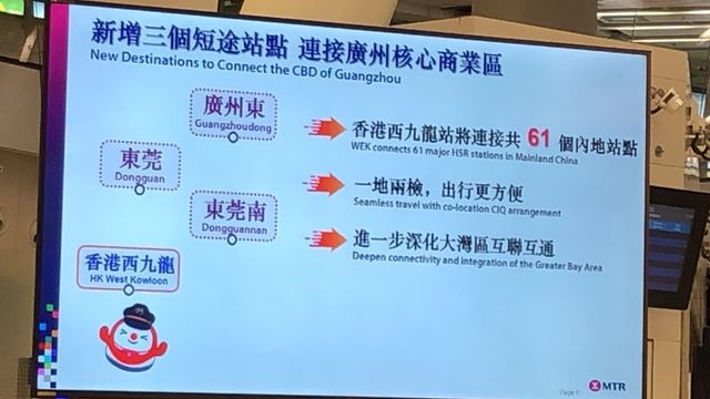 無綫新聞 TVB News 無綫新聞 TVB News