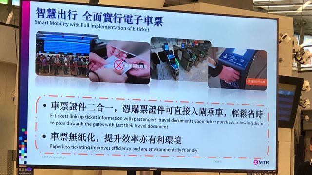 無綫新聞 TVB News 無綫新聞 TVB News
