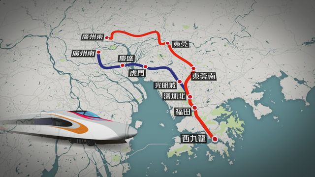 無綫新聞 TVB News