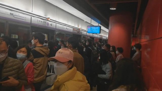 港铁将军澳线信号故障完成复修 列车服务正逐步回复正常