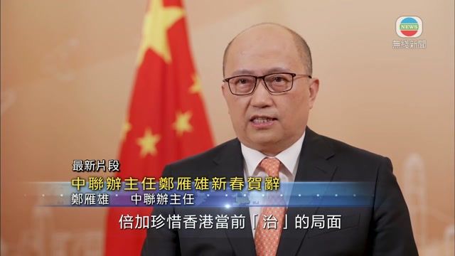 图片_e7993009