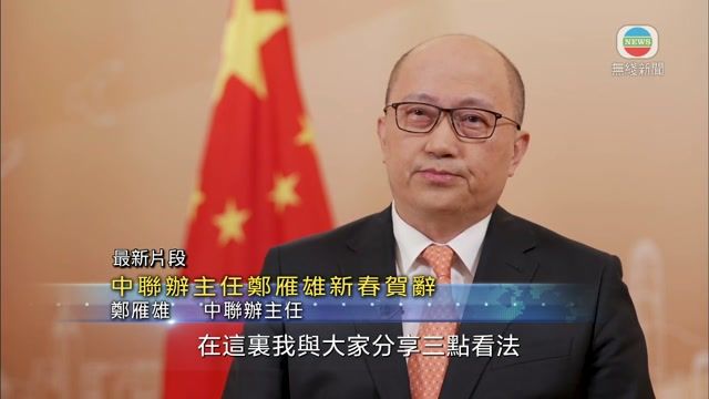 图片_9fc2ac6e