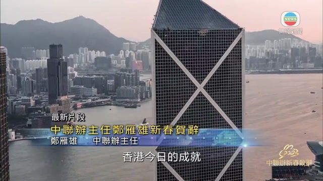 图片_43f20946