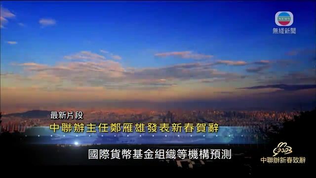 图片_40737de9