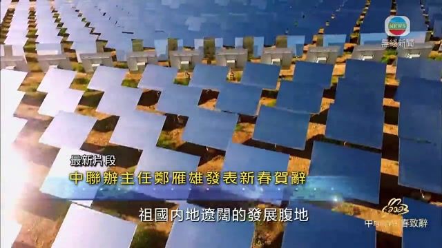 图片_a9574259