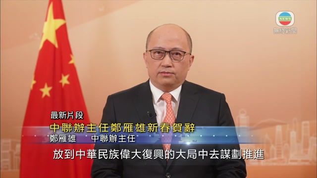 图片_d6fe7657