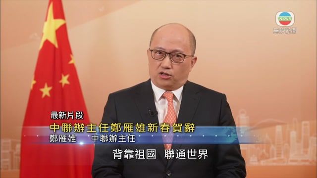图片_0f940a48