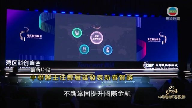 图片_96d590dc