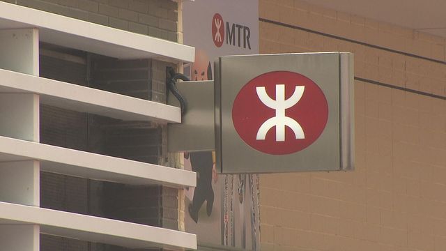 港鐵太和站有人墮軌 東鐵綫來往大埔墟站及粉嶺站列車服務暫停