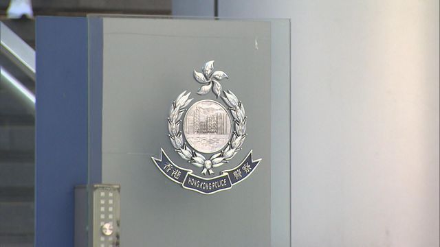 警員昨晚調查坪洲噪音投訴疑遇襲開三槍 擊中一名非華裔漢