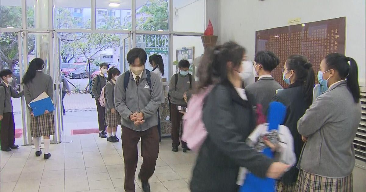 跨境中學生回港上課 有學校指部分學生長期上網課致溝通技巧出問題 | 無綫新聞TVB News