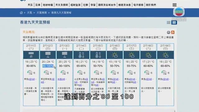 图片_14ee9e0e