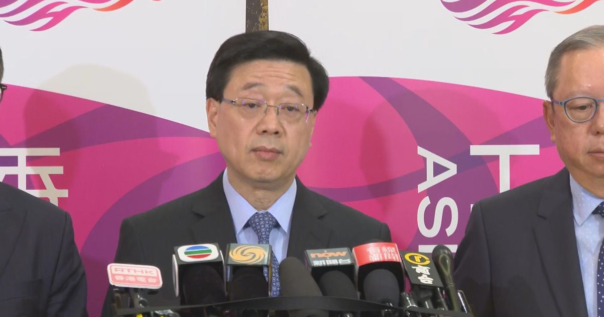 【特首中东行】李家超满意外访结果 港府将加强与沙特及阿联酋合作 无线新闻TVB News