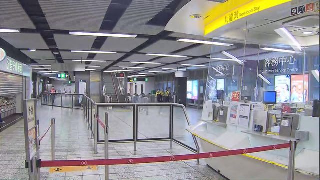 港鐵九龍灣站有自動月台閘門設備故障 觀塘綫來往彩虹及觀塘站列車服務受阻