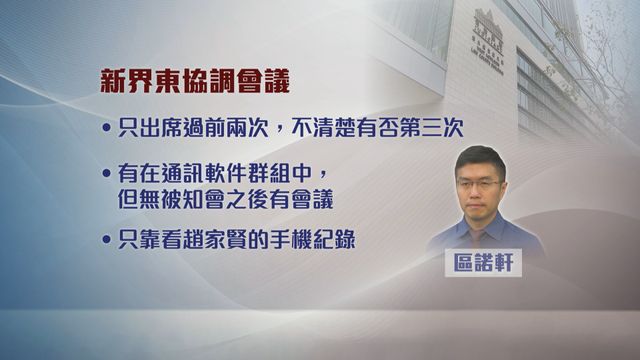 無綫新聞 TVB News 無綫新聞 TVB News