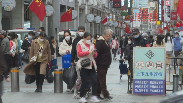 「大灣區青年就業計劃」恆常化 企業即日起可參加 「大灣區青年就業計劃」恆常化 企業即日起可參加