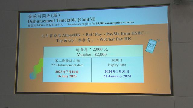 無綫新聞 TVB News