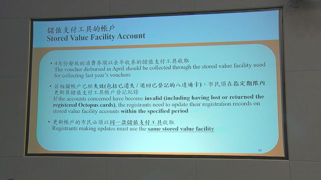 無綫新聞 TVB News