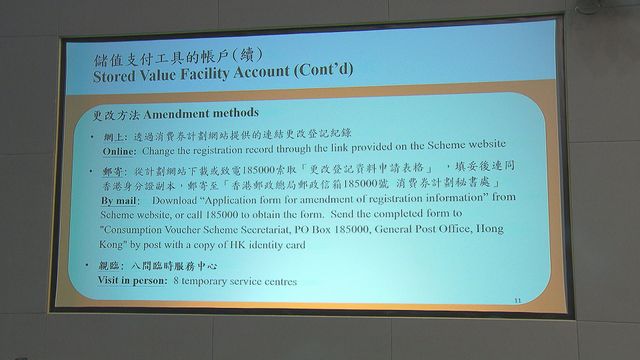 無綫新聞 TVB News