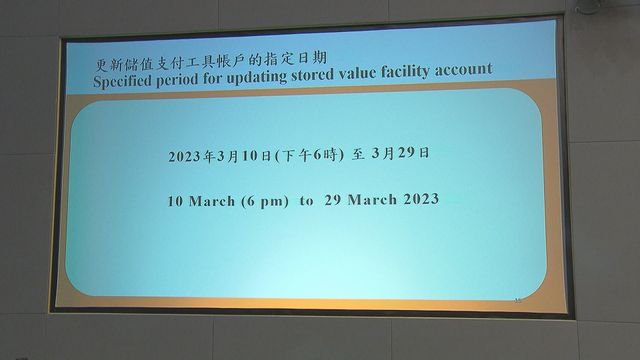 無綫新聞 TVB News