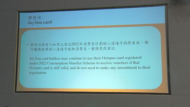 無綫新聞 TVB News