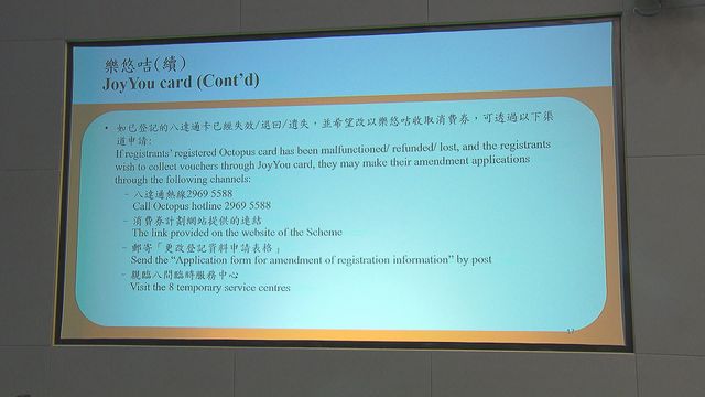 無綫新聞 TVB News