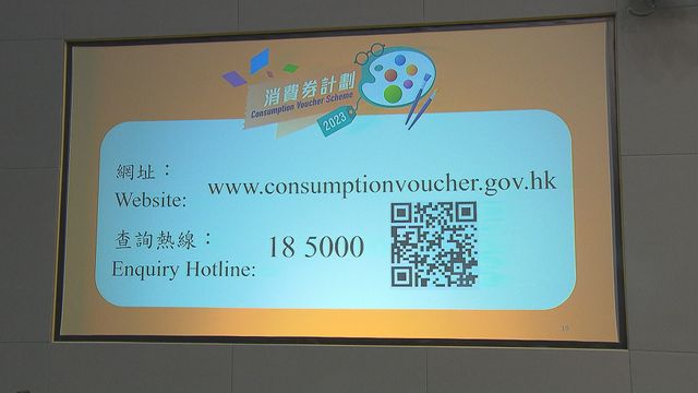 無綫新聞 TVB News