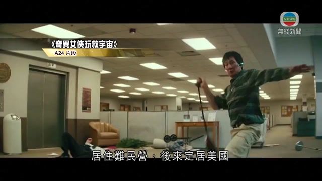 图片_61ea4e5d